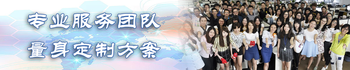 南宁办公系统 南宁办公系统